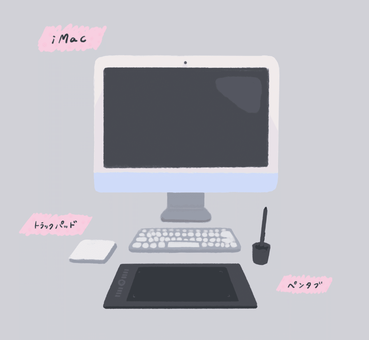 名称未設定のアートワーク 2