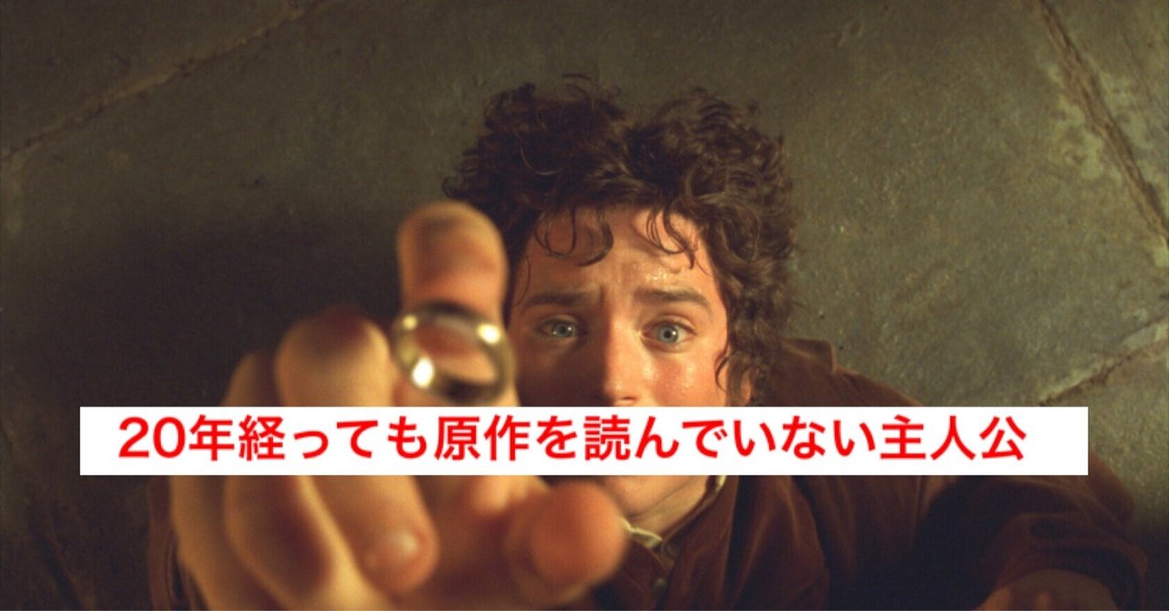 ロードオブザリング 直筆サイン 4枚組 ポートレート イライジャ