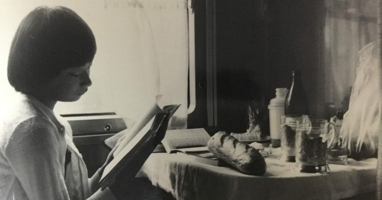 初めての長い旅はソ連 Yuki 農ときどき旅 Note 初めての長い旅はソ連 Yuki 農ときどき旅 Note