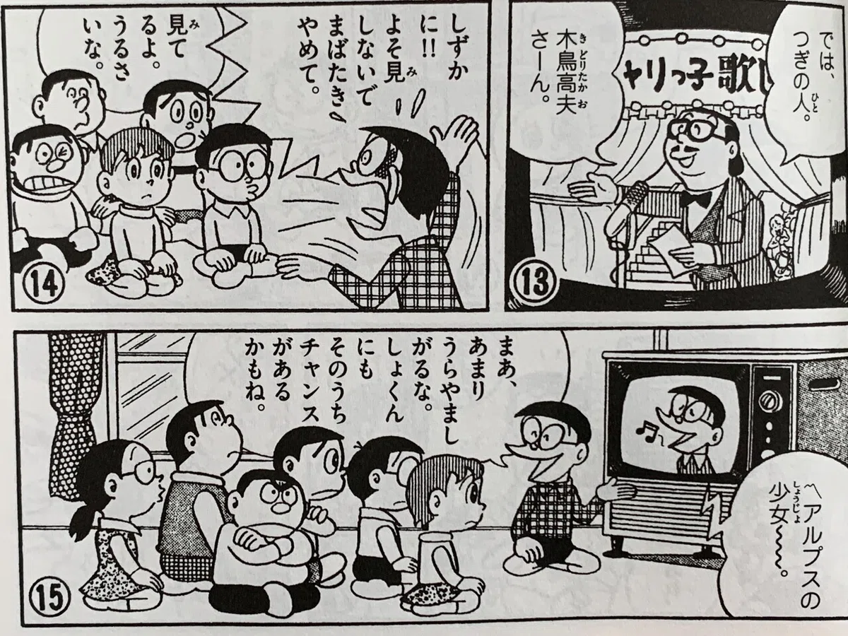 画像1