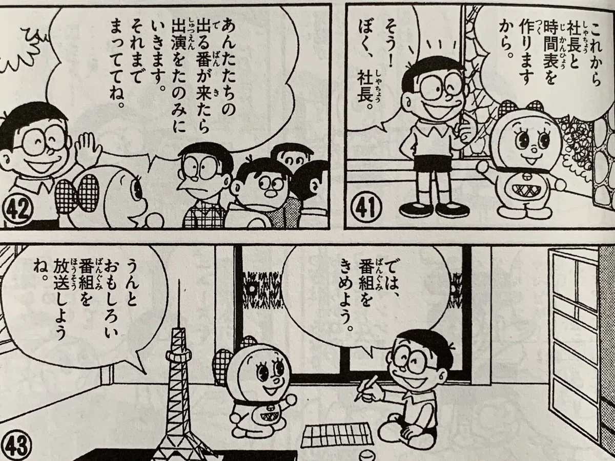 画像2