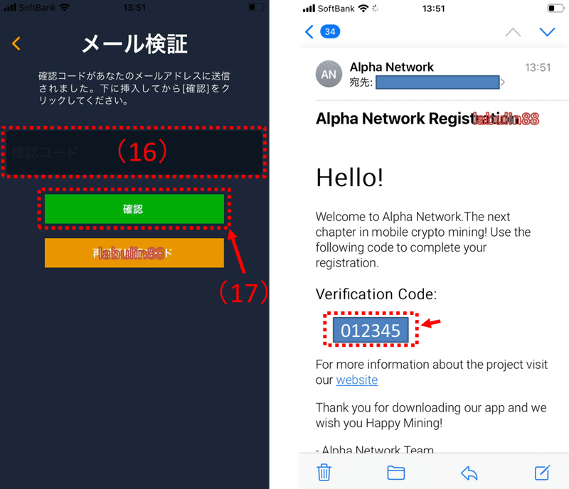 画像8を拡大表示