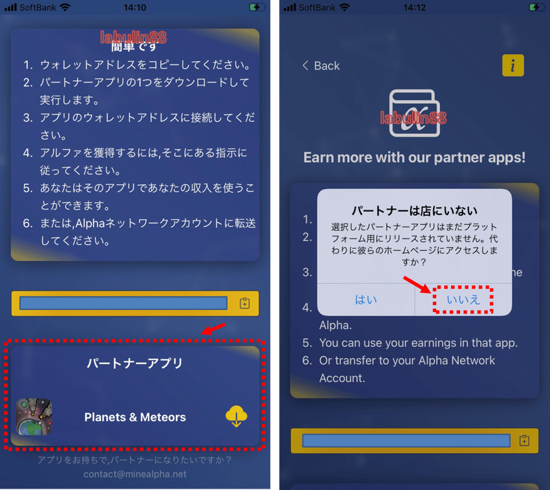 画像21を拡大表示