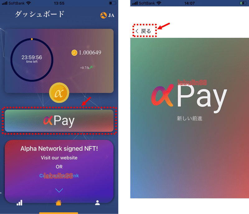 画像22を拡大表示