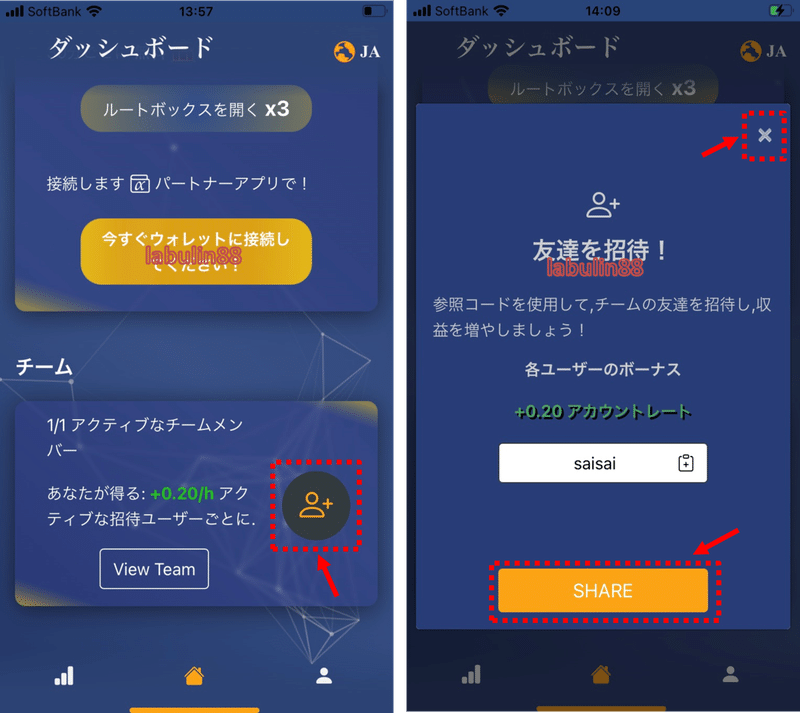 画像25を拡大表示