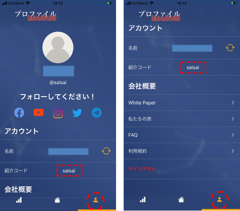 画像26を拡大表示