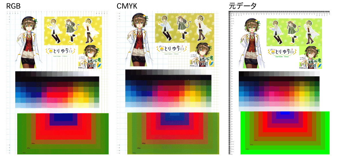 アートボード 1