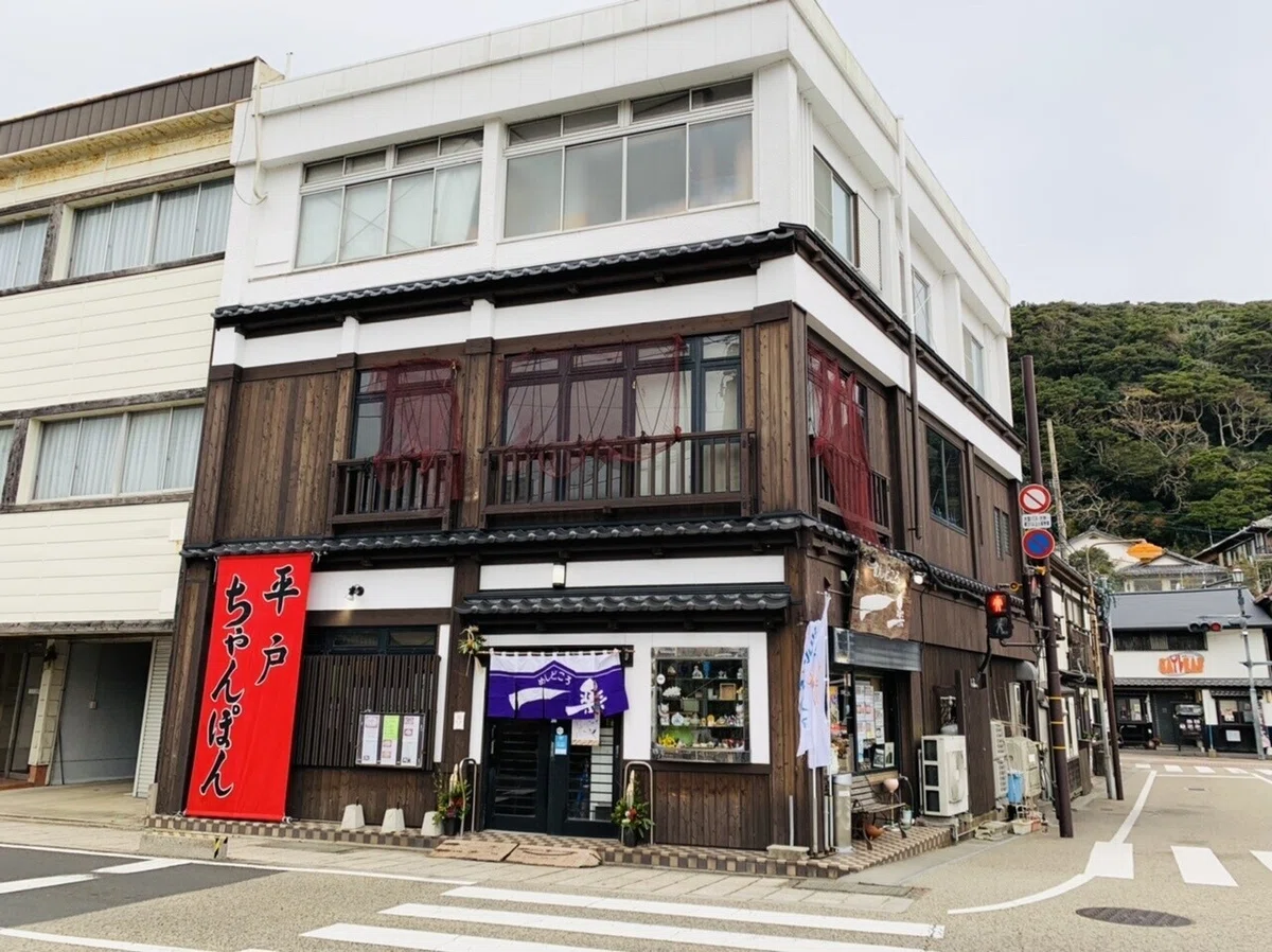 画像2