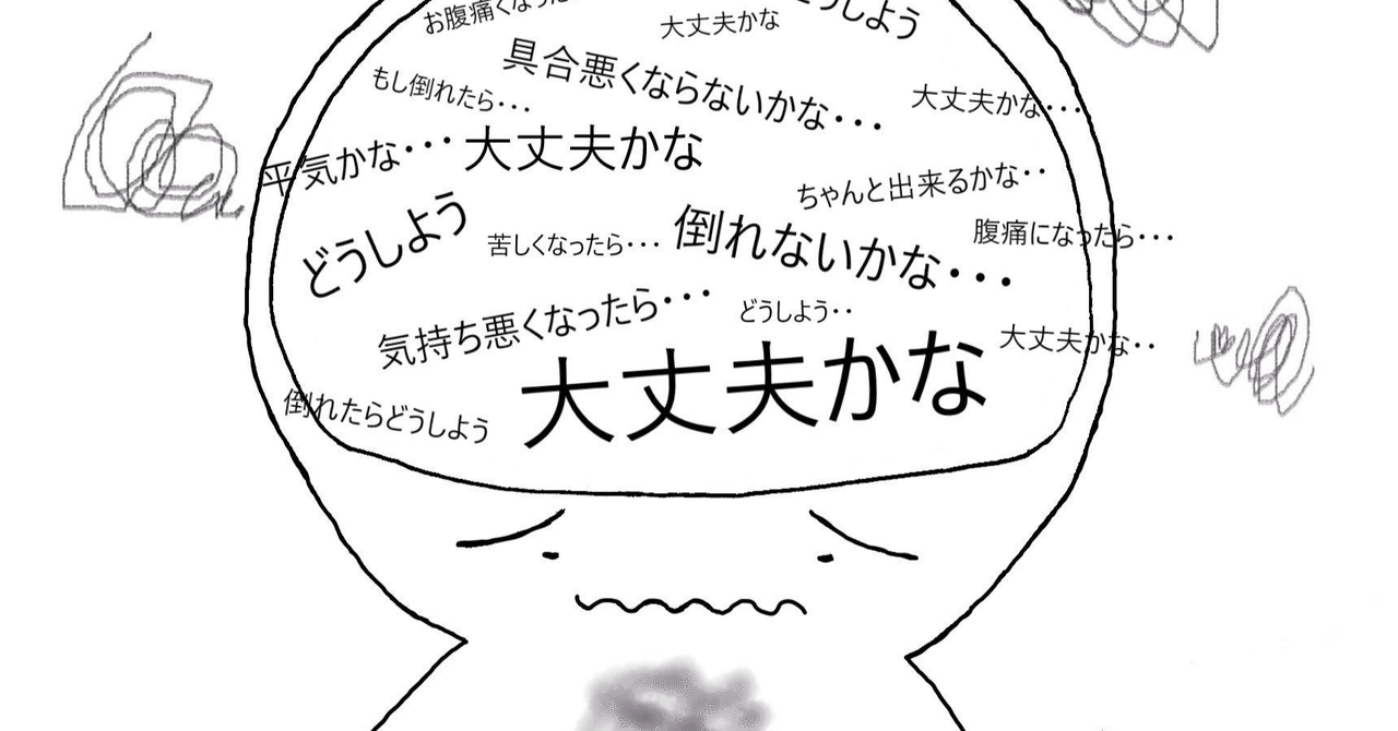 【四念処経解説 奥義①】瞑想を邪魔する5つの障害
