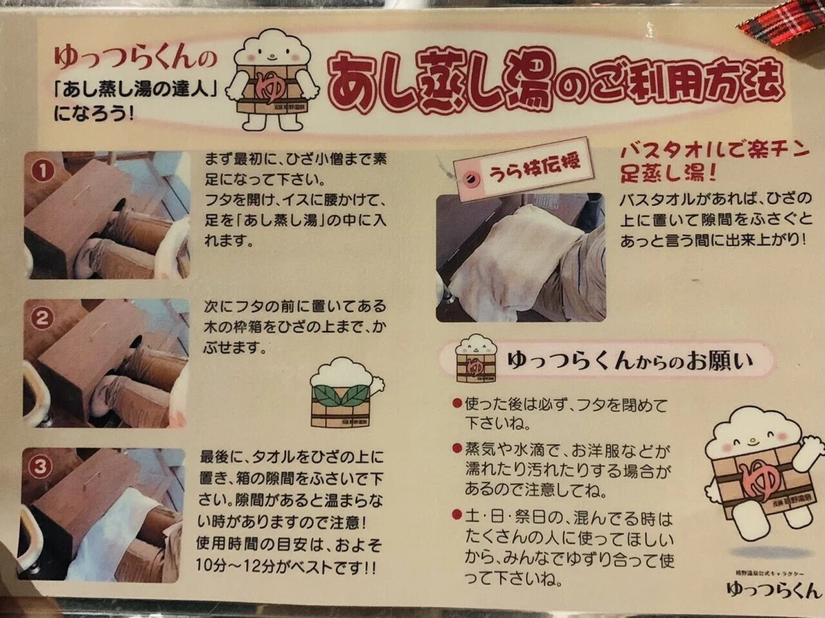 画像5