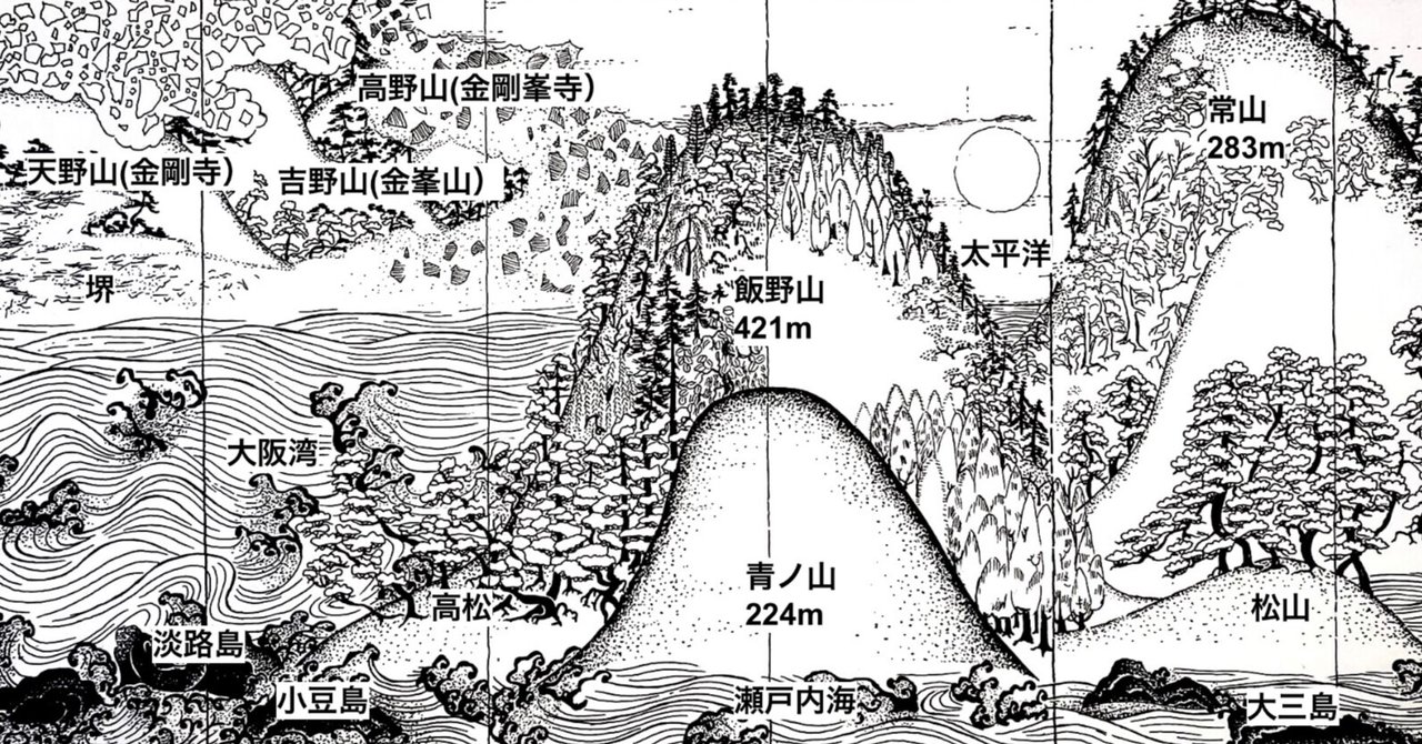 謎解き!日月山水図屏風 鑑賞の源へ｜白井忠俊