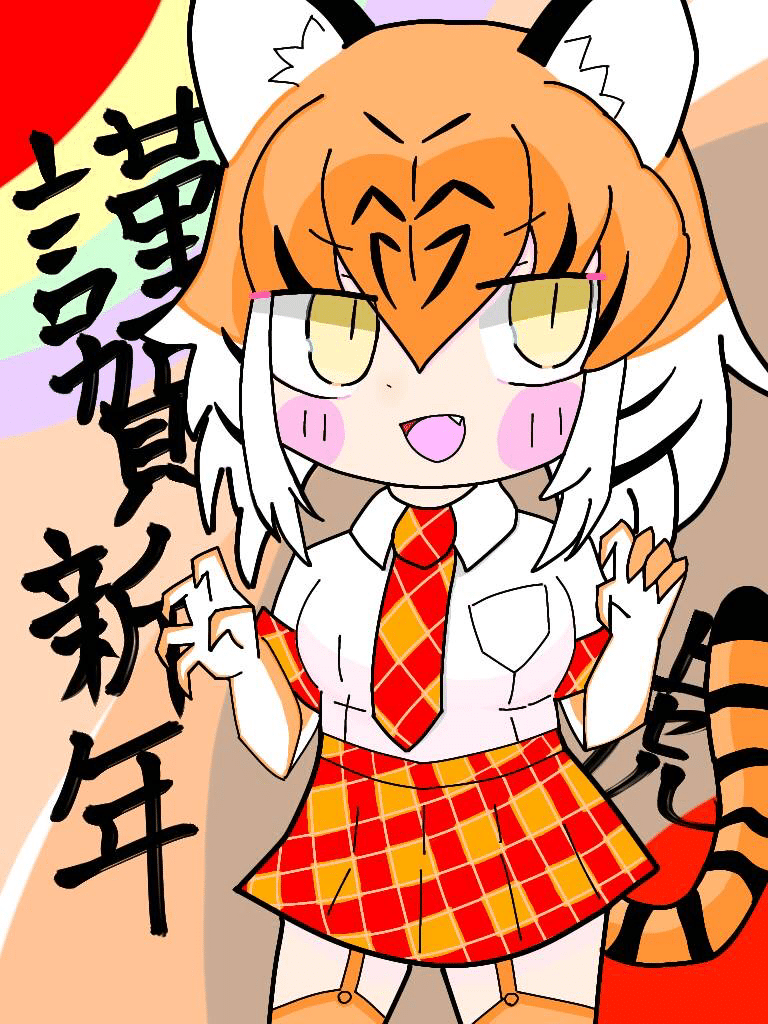 受験が終わっても勉強をやめないでください 勉強とは辛く苦しいものを指す言葉ではありません いしい塾長 新しい学びを広める塾長 Note