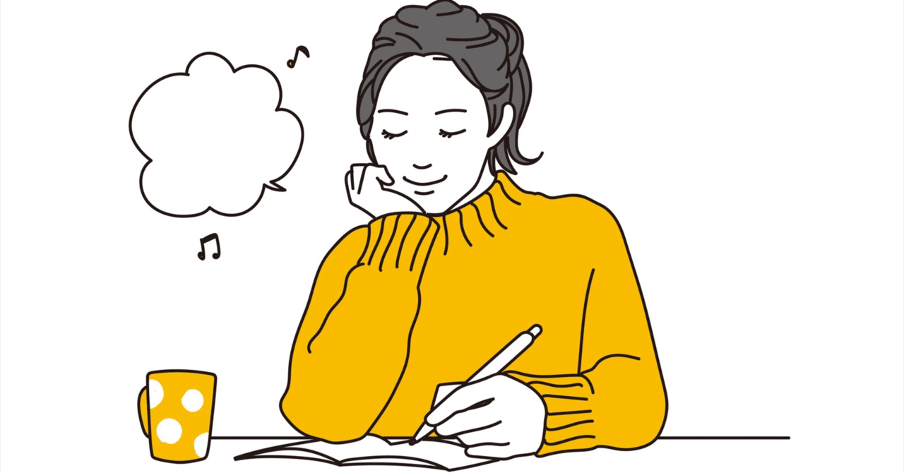 受験が終わっても勉強をやめないでください 勉強とは辛く苦しいものを指す言葉ではありません いしい塾長 新しい学びを広める塾長 Note