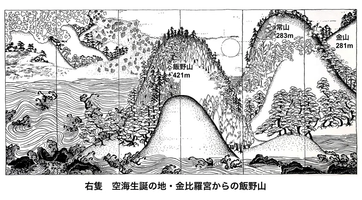 画像56