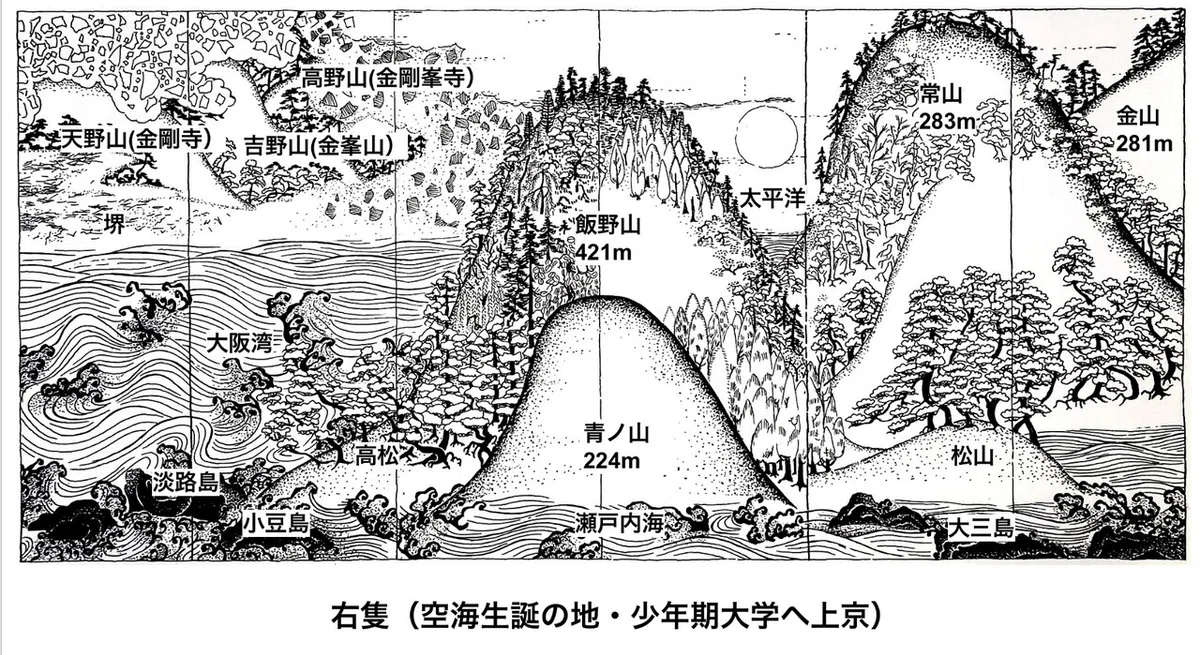 画像56