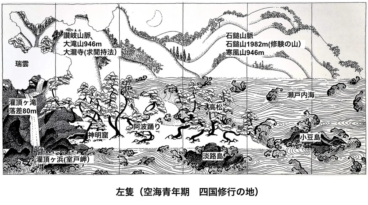 画像56