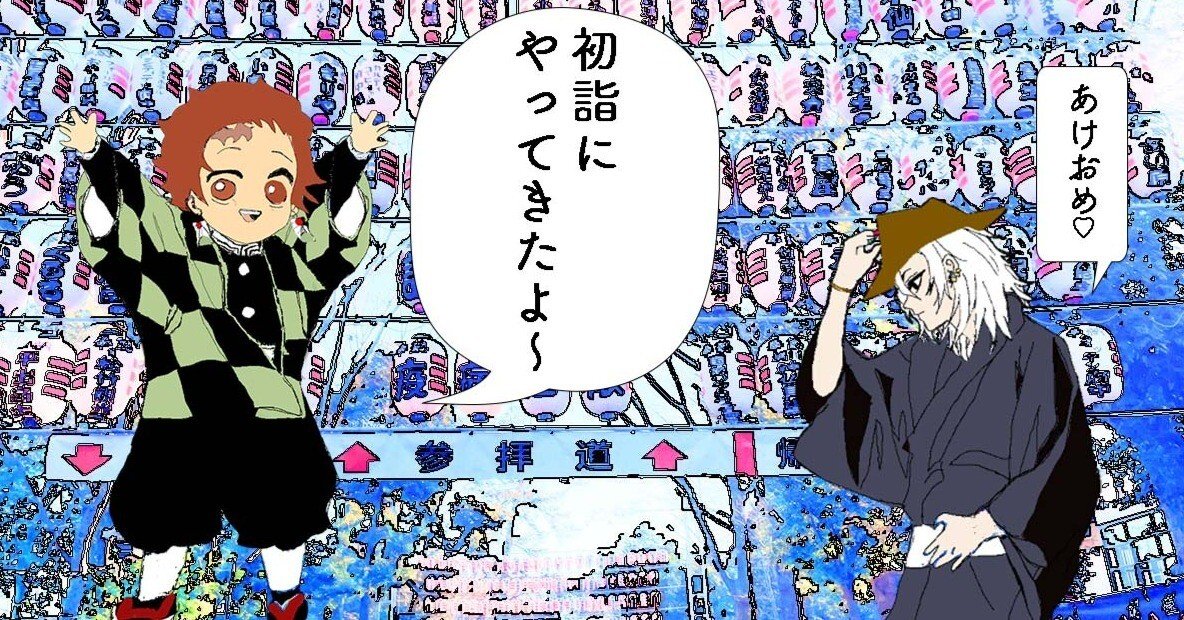 新入荷 手書きイラスト インテリア 家具 Www Wsijne Nl