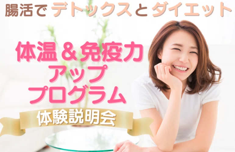 スクリーンショット 2022-01-05 21.21.49