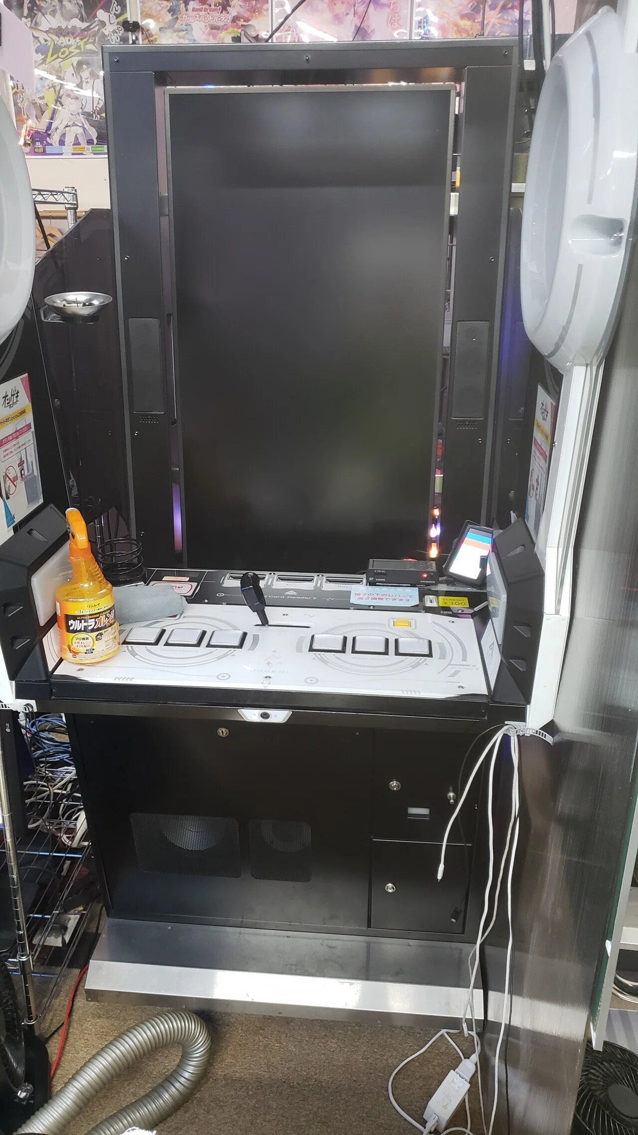 21/1/5 オンゲキをお掃除した日｜WGC_TENCHO