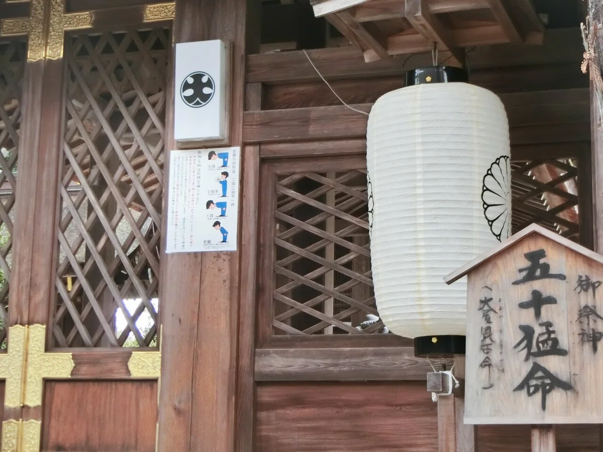 画像7