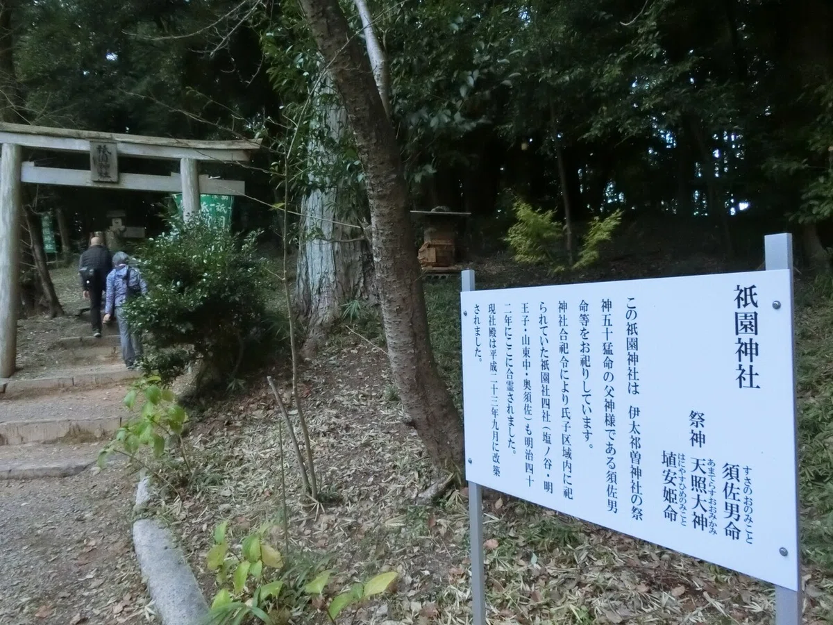 画像21