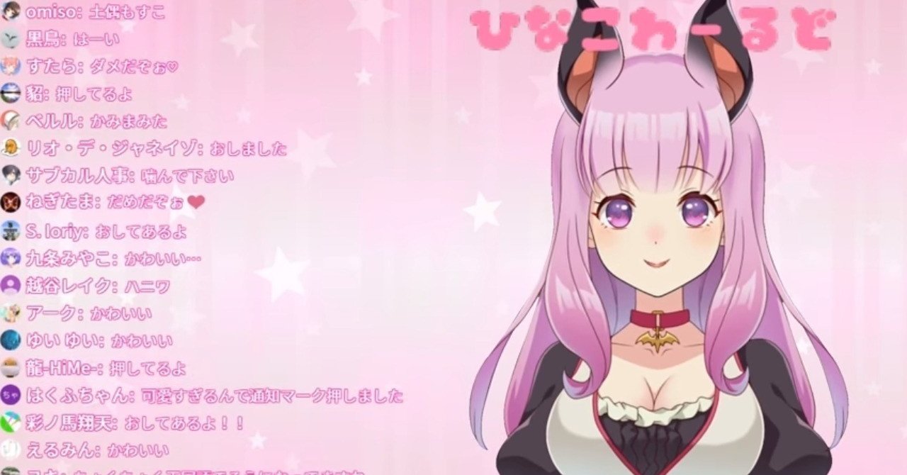 2018年6月19日～6月23日(火～土) #052・2018年第25週 