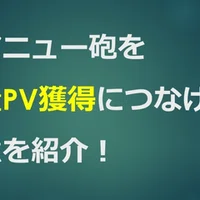 超低出生体重児 息子が産まれる時の話10 25週3日 成川潤 Jun Narikawa Note