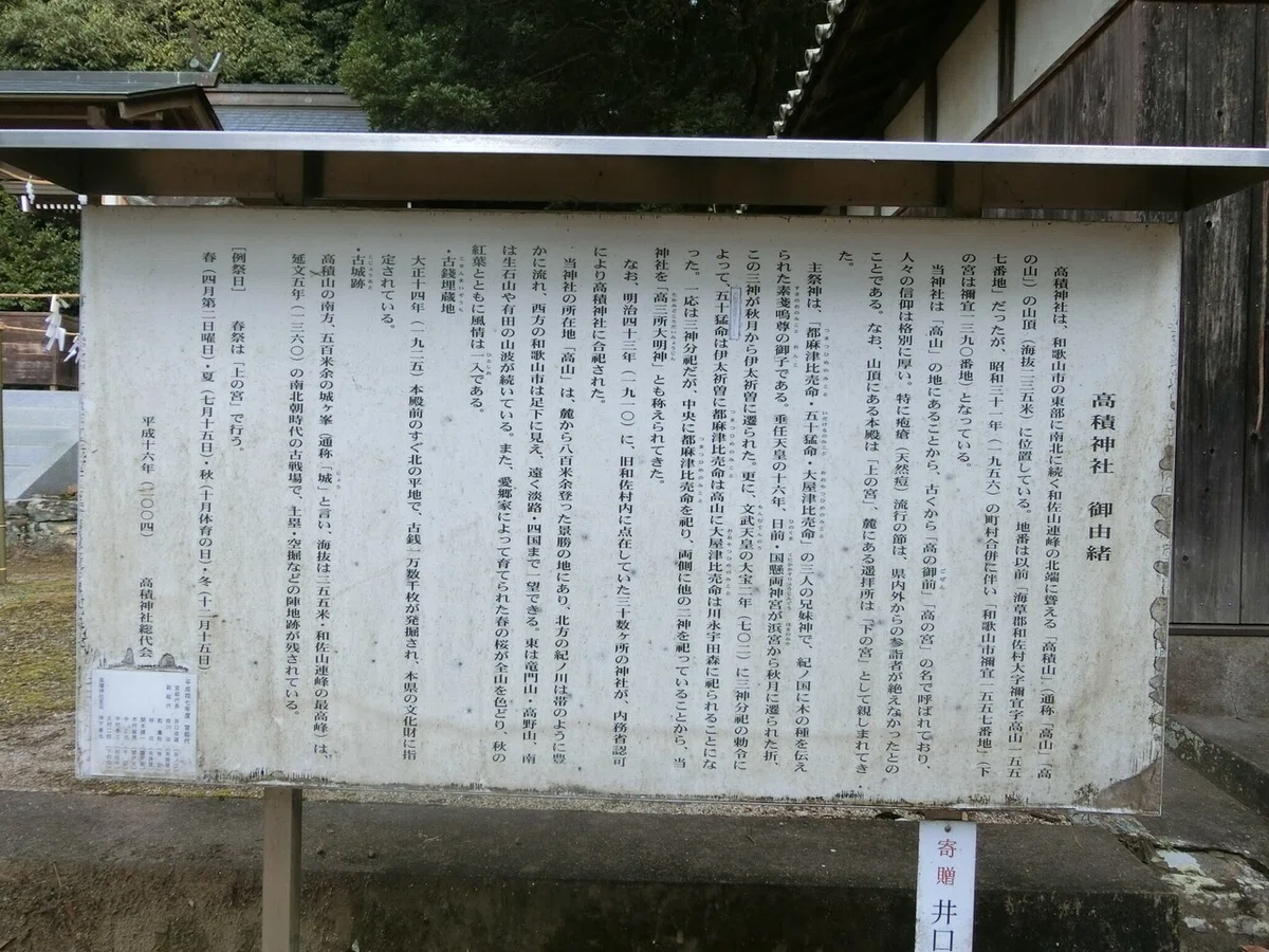 画像29