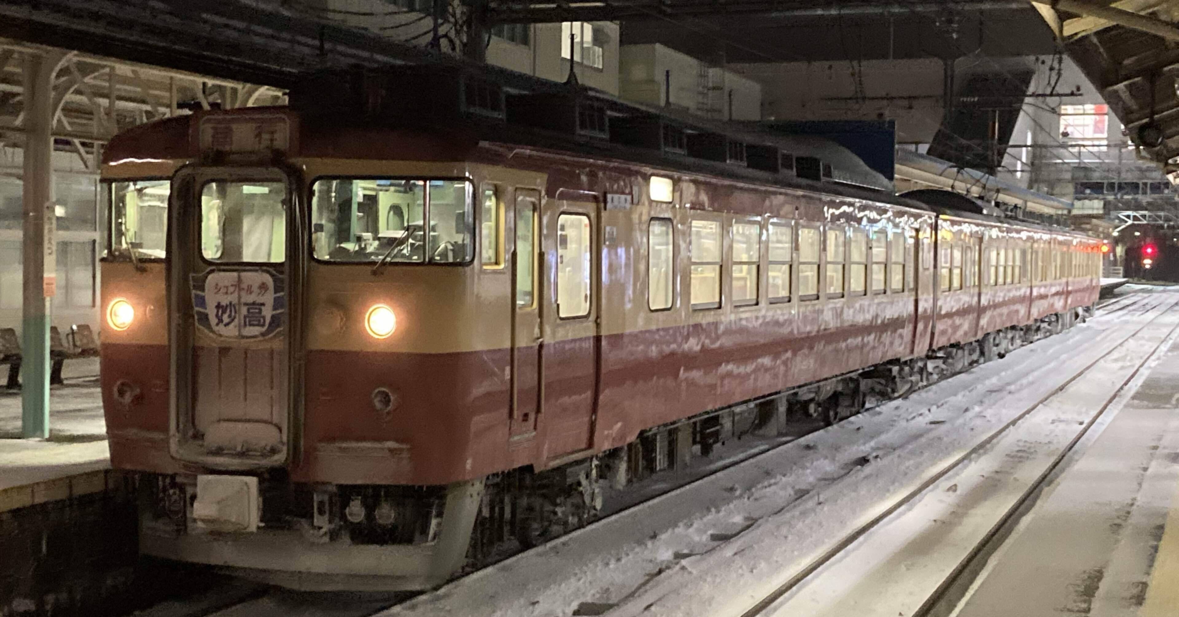 5 トキ鉄 年越し夜行急行の旅｜455_701