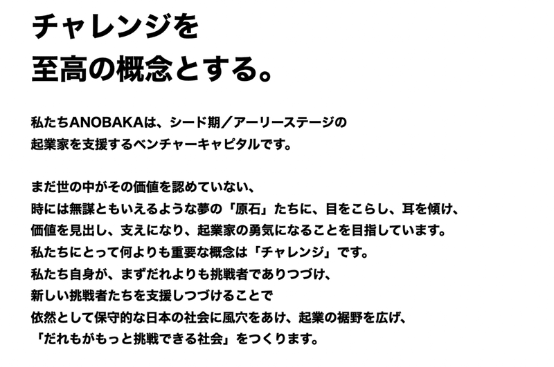 スクリーンショット 2022-01-06 0.19.38