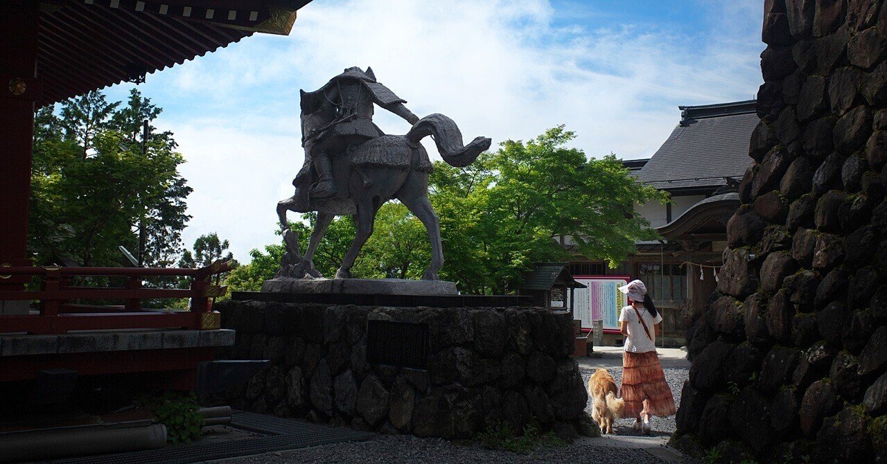 鎌倉殿の13人予習シリーズ 10 畠山重忠 Shucreamnote Note 鎌倉殿の13人予習シリーズ 10 畠山重忠 Shucreamnote Note