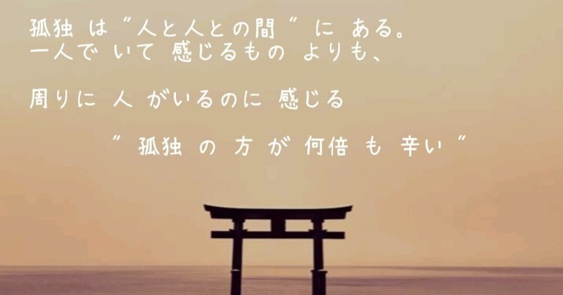 ポエム画 の新着タグ記事一覧 Note つくる つながる とどける