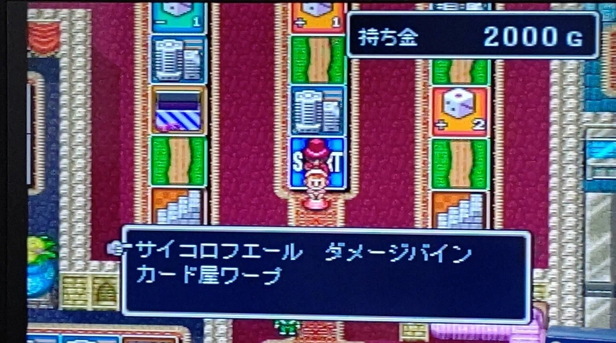 画像7