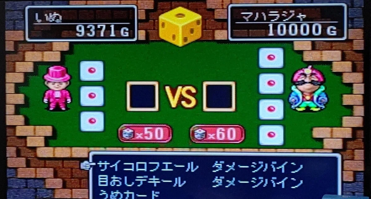 画像9