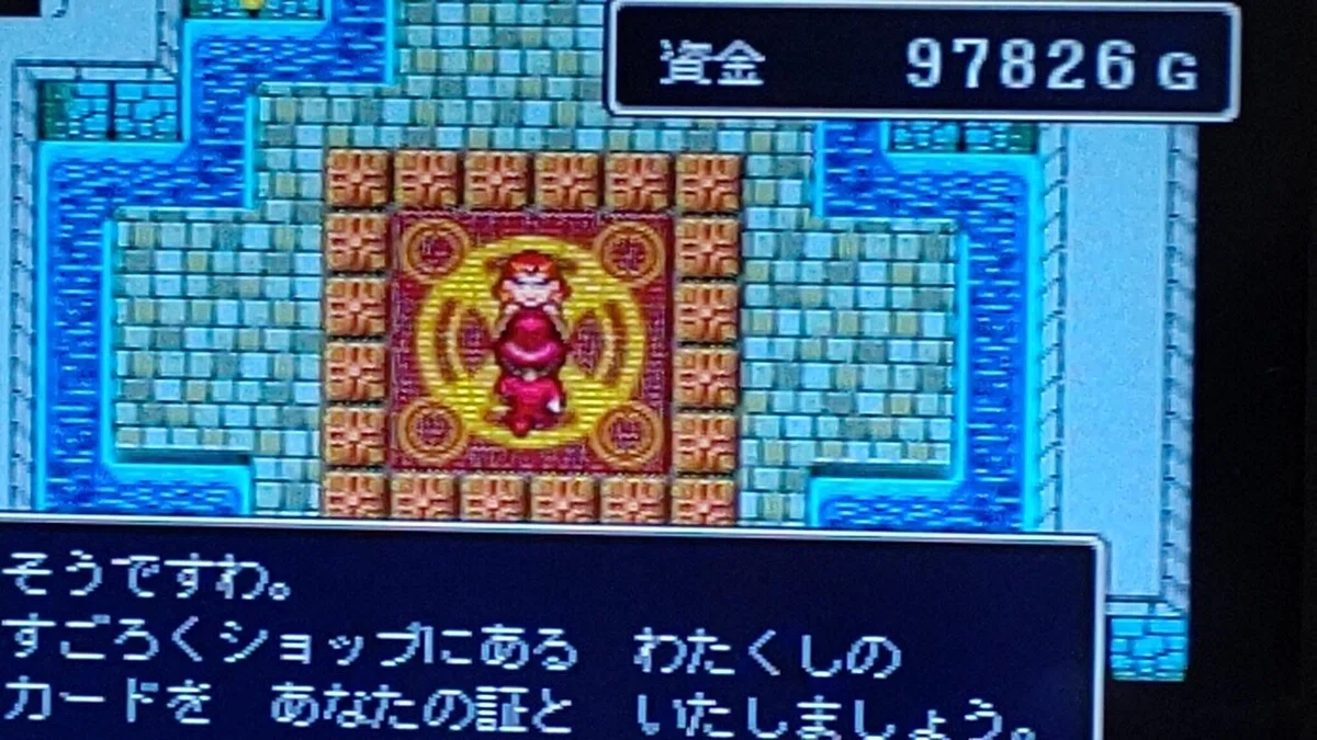 画像11