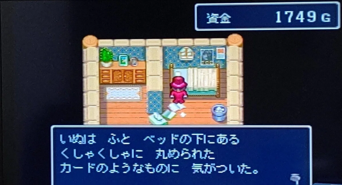 画像12