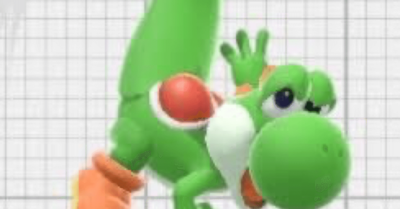 ヨッシー２点おまとめ ヨッシー2点おまとめ ヨッシー2点おまとめ 100点攻略】2-7かべあな