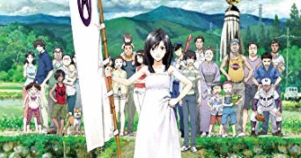 夏はやっぱりサマーウォーズでしょ Mou Ciel Note