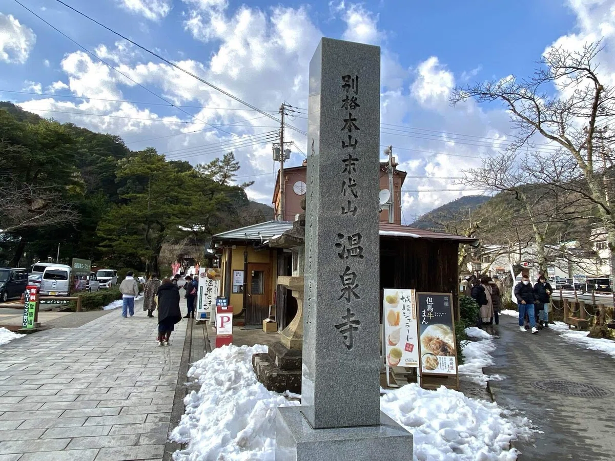 画像21