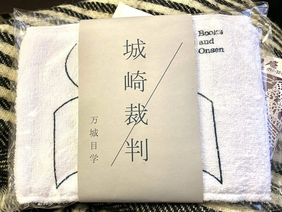 画像34
