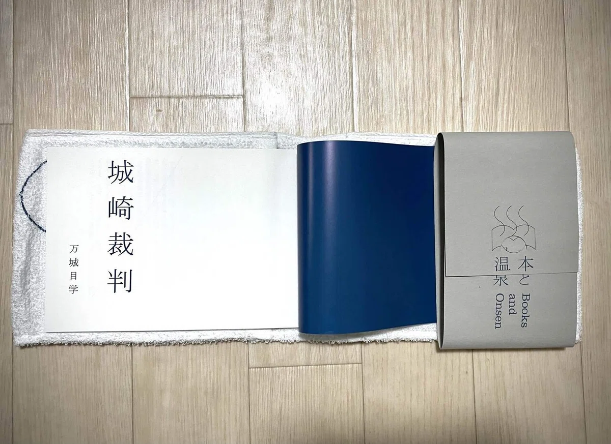 画像36