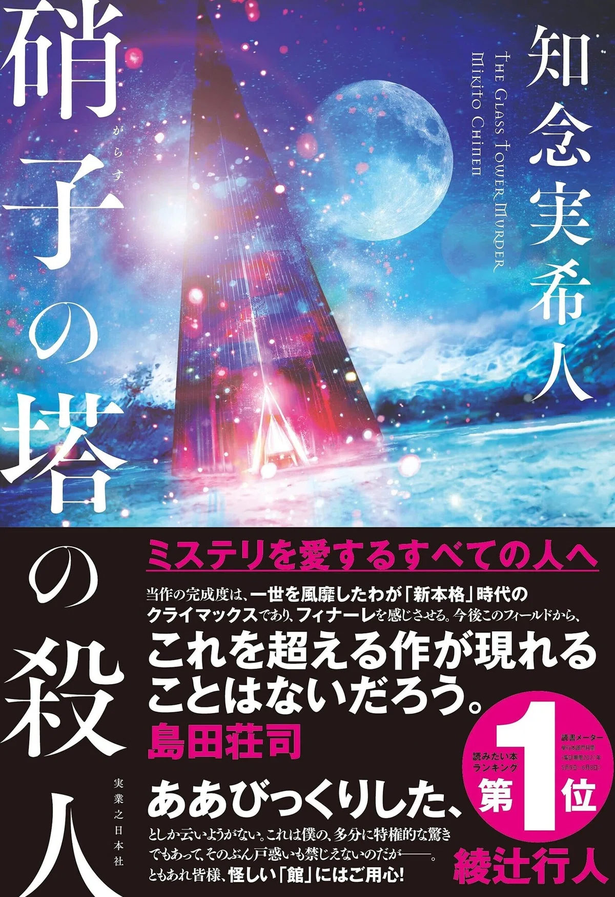 画像4