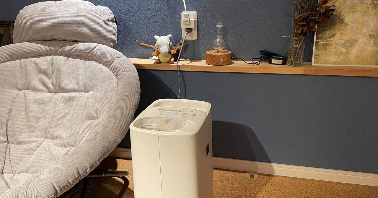 わが家の加湿器3台つかい分け|ピアノ調律師の書斎|noteのアイキャッチ画像