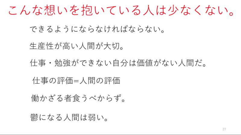 スクリーンショット 2022-01-06 9.44.31