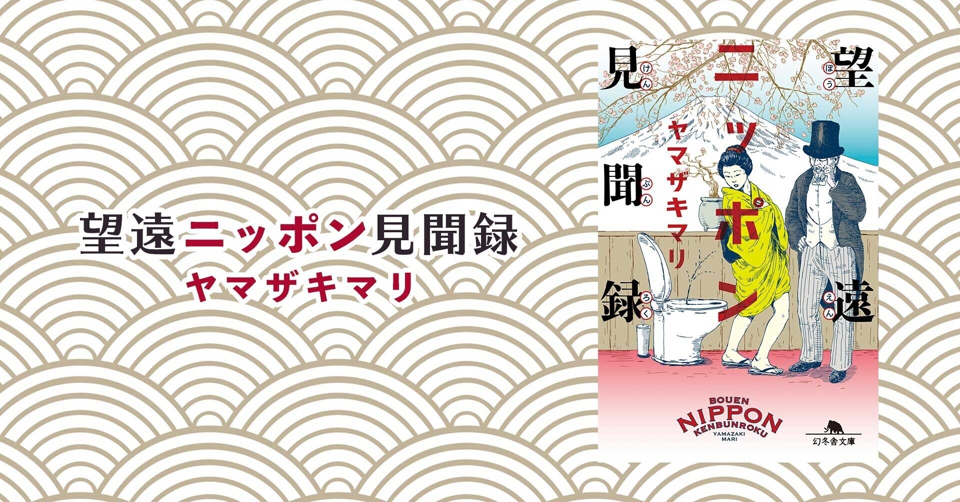 帯付き希少　黒澤明　悪魔のようかな細心に！天使のように大胆に！　1975年初版 515MNqfVxmL._AC_SY200_QL15_.jpg