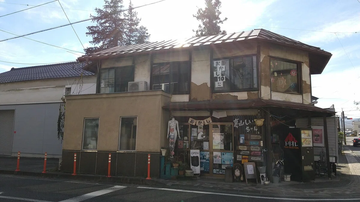 画像2