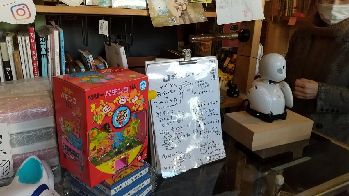 画像8