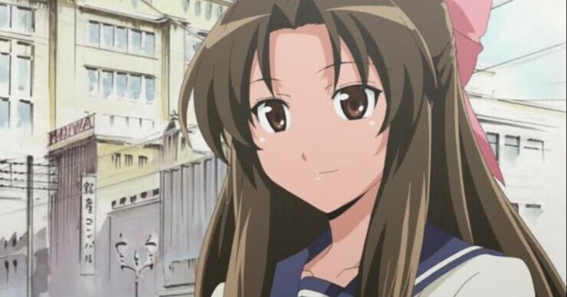 大正野球娘 の新着タグ記事一覧 Note つくる つながる とどける
