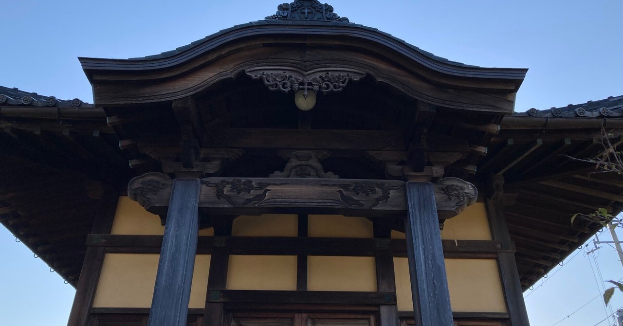 彦根に根ざす和洋融合のシンボル 「スミス記念堂」｜彦根市