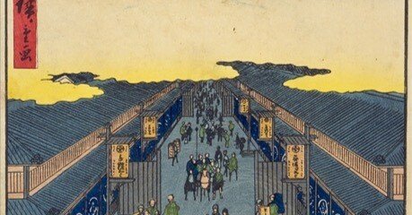 するがてふ」−現金だからできたこと−『名所江戸百景』｜おうよう